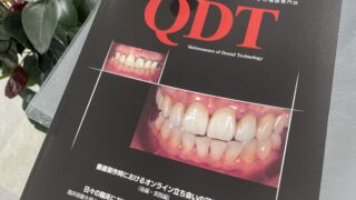 8EDED96C-B53E-4946-81A9-